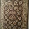 Shaw - Lenox-Expresso 5'5x7'11
Reg- $399
Sale- $320