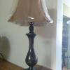 Fenton Table Lamp
Uttermost
$179